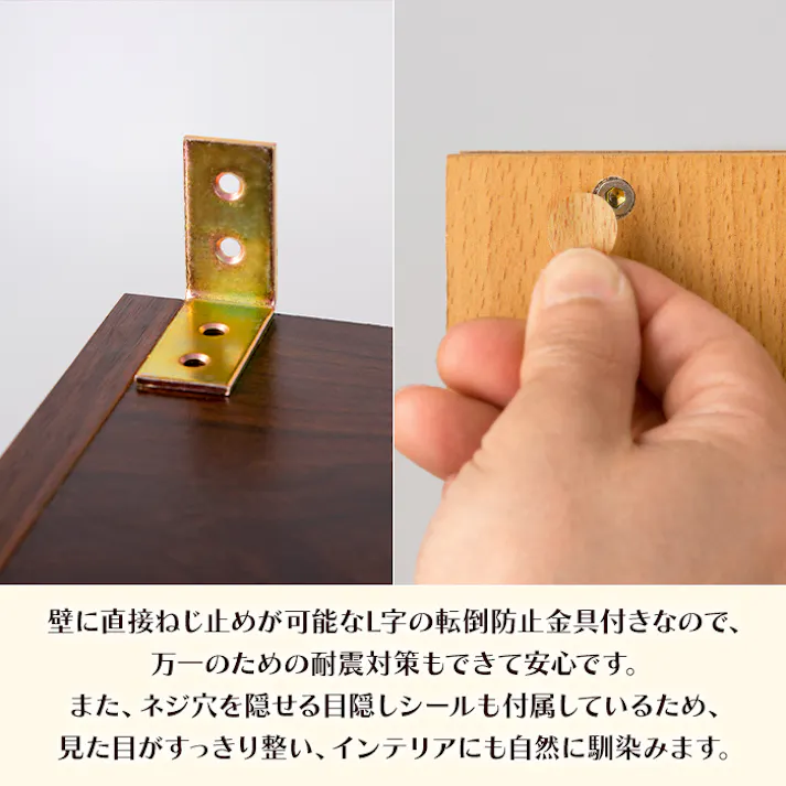 本棚 大容量 書棚 木製 2列 6段 幅75cm 高さ180cm カラーボックス コミックラック 収納 棚