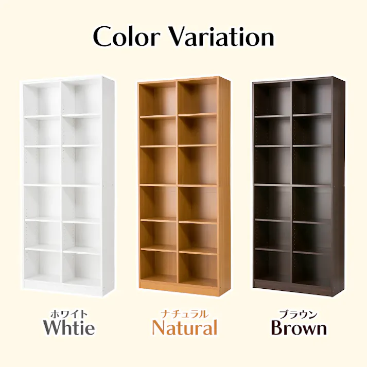 本棚 大容量 書棚 木製 2列 6段 幅75cm 高さ180cm カラーボックス コミックラック 収納 棚