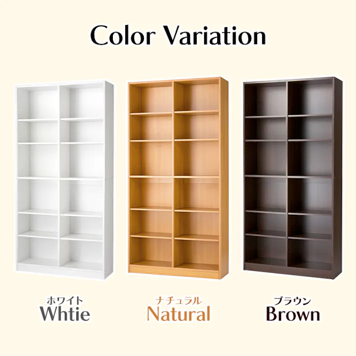 本棚 大容量 書棚 木製 2列 6段 幅90cm 高さ180cm カラーボックス コミックラック 収納 棚