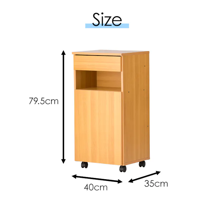キャビネット キャスター付き サイドワゴン 収納ボックス 扉付き 引出し マルチラック