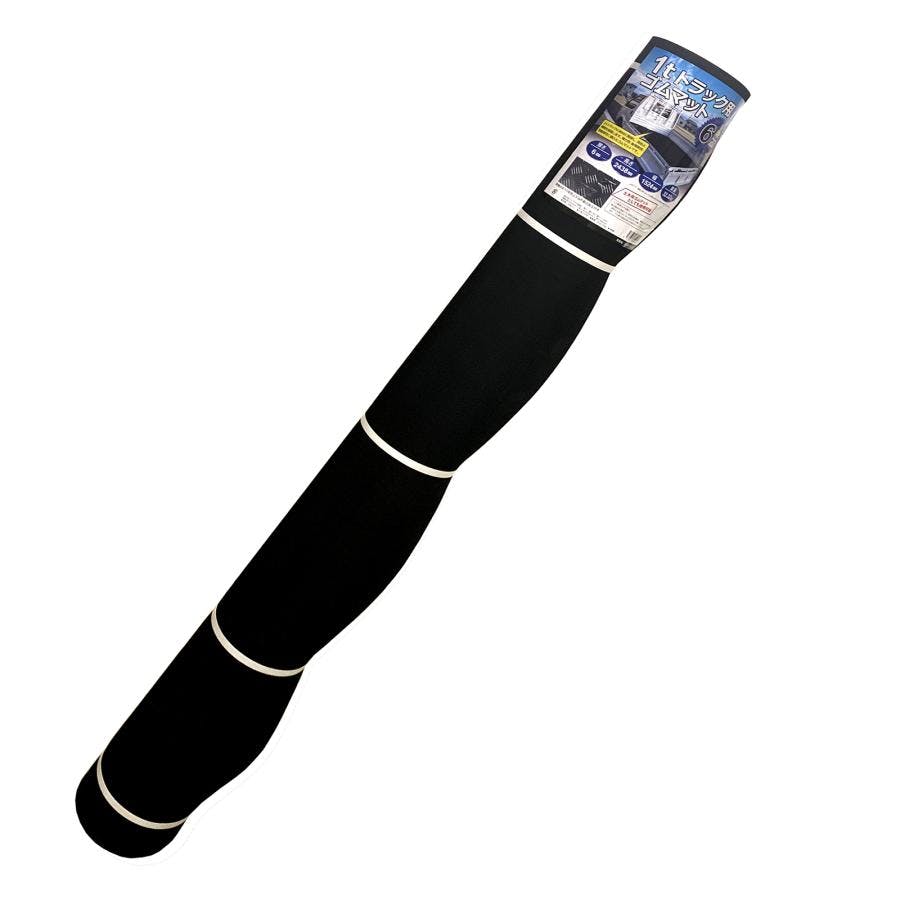 1tトラック用ゴムマット 厚さ6mm 2438mm×1524mm すべり止め加工付 荷台マット