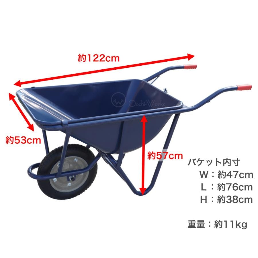 3才カート車 ソフトノーパンクタイヤ仕様 深型一輪車 【送料無料