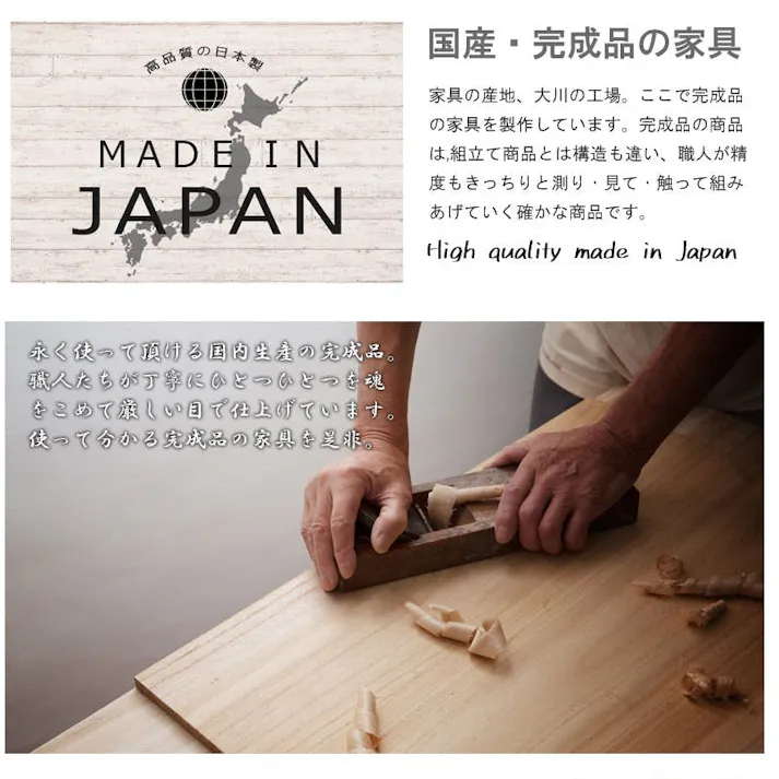 【BRASH】シリーズ 全段スライドレール付コンプリートチェスト 国産 完成品 ハイチェスト ローチェスト 幅100 4段 タンス たんす 洋服タンス 大川家具 モダン 白 ホワイト ブラック おしゃれ 収納 整理タンス リビング 日本製 引き出し 箪笥