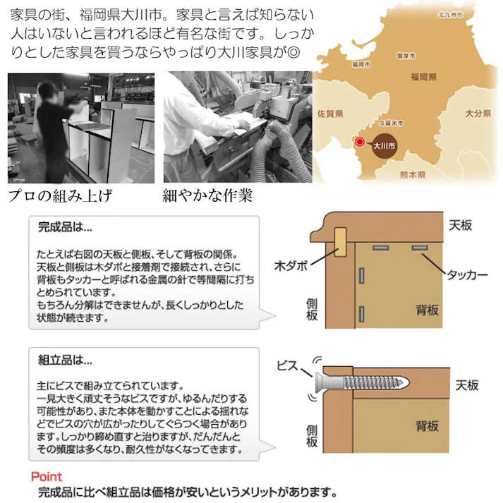 【BRASH】シリーズ 全段スライドレール付コンプリートチェスト 国産 完成品 ハイチェスト ローチェスト 幅100 4段 タンス たんす 洋服タンス 大川家具 モダン 白 ホワイト ブラック おしゃれ 収納 整理タンス リビング 日本製 引き出し 箪笥