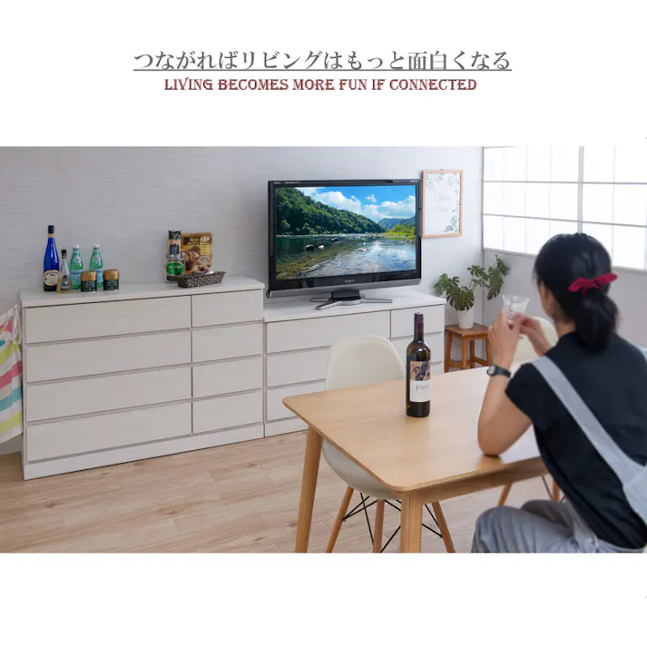 【HANG】シリーズ 全段スライドレール付チェスト 国産 完成品 ハイチェスト ローチェスト 幅120 4段 タンス たんす 洋服タンス 大川家具 モダン 白 ホワイト モダン おしゃれ 収納 整理タンス リビング 日本製 引き出し 箪笥