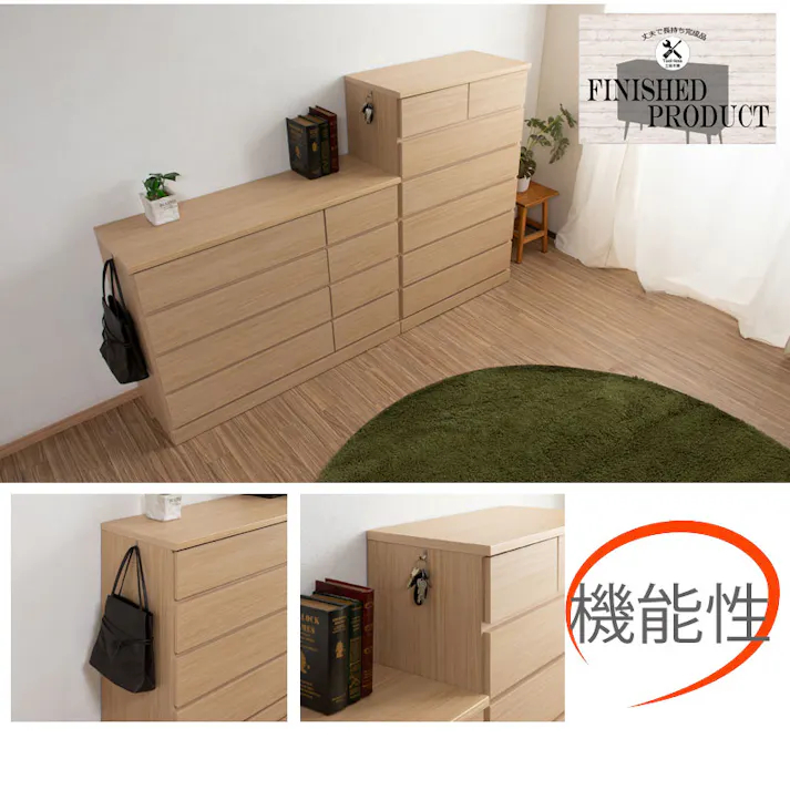 【HANG】シリーズ 全段スライドレール付チェスト 国産 完成品 ハイチェスト ローチェスト 幅120 4段 タンス たんす 洋服タンス 大川家具 モダン 白 ホワイト モダン おしゃれ 収納 整理タンス リビング 日本製 引き出し 箪笥