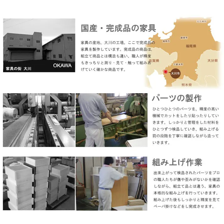 【HANG】シリーズ 全段スライドレール付チェスト 国産 完成品 ローチェスト 幅120 3段 タンス たんす 洋服タンス 大川家具 モダン 白 ホワイト モダン おしゃれ 収納 整理タンス リビング 日本製 引き出し 箪笥