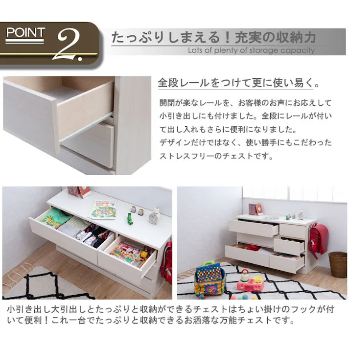 【HANG】シリーズ 全段スライドレール付チェスト 国産 完成品 ローチェスト 幅120 3段 タンス たんす 洋服タンス 大川家具 モダン 白 ホワイト モダン おしゃれ 収納 整理タンス リビング 日本製 引き出し 箪笥