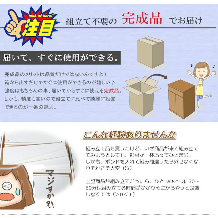 【HANG】シリーズ 全段スライドレール付チェスト 国産 完成品 ローチェスト 幅120 3段 タンス たんす 洋服タンス 大川家具 モダン 白 ホワイト モダン おしゃれ 収納 整理タンス リビング 日本製 引き出し 箪笥