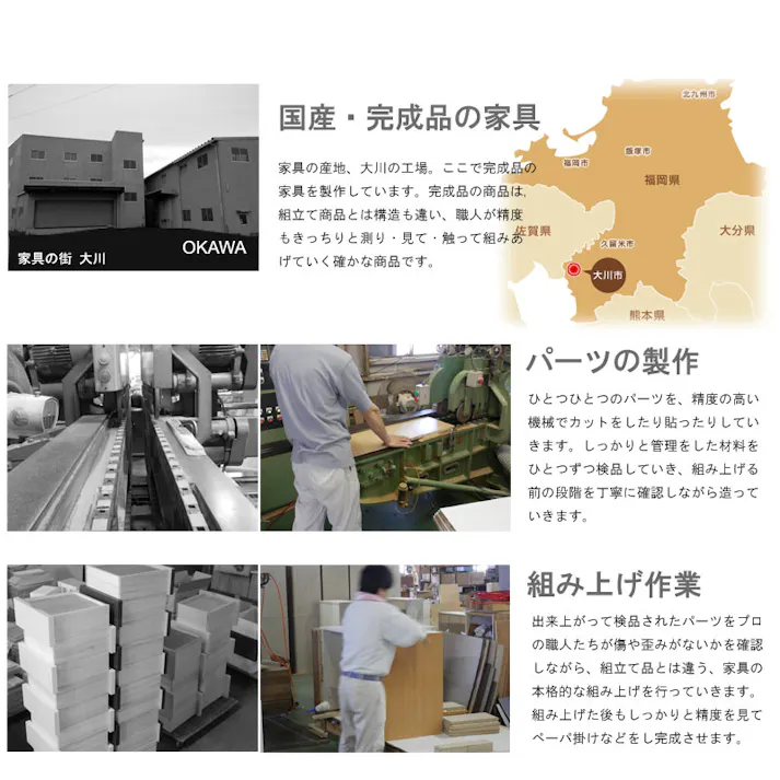 【HANG】シリーズ 全段スライドレール付チェスト 国産 完成品 TVボード 幅120 ローチェスト テレビ台 テレビボード オープンラック ローボードタンス たんす 洋服タンス 大川家具 モダン ナチュラル モダン おしゃれ 収納 整理タンス リビング 日本製 引き出し