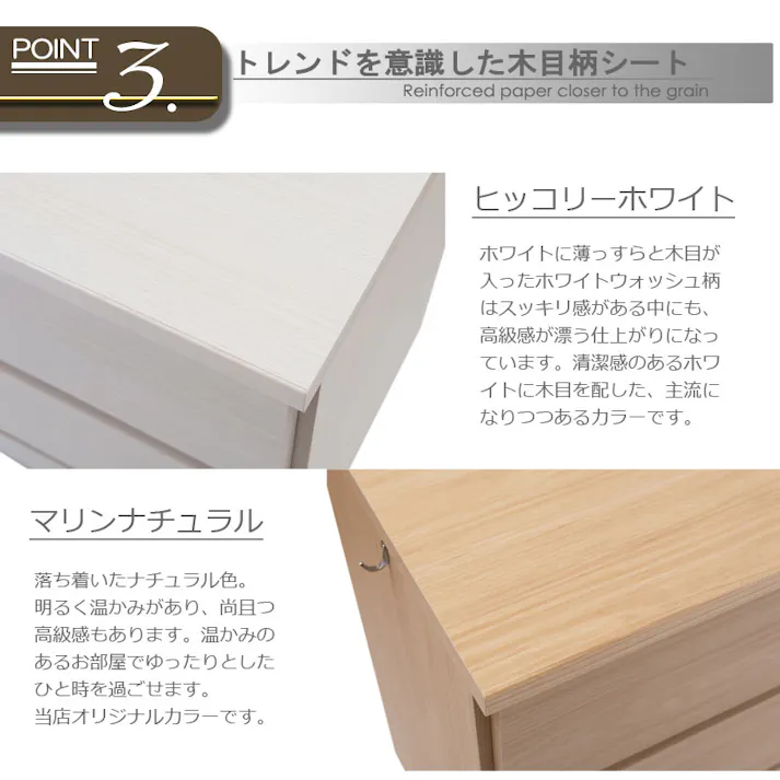 【HANG】シリーズ 全段スライドレール付チェスト 国産 完成品 TVボード 幅120 ローチェスト テレビ台 テレビボード オープンラック ローボードタンス たんす 洋服タンス 大川家具 モダン ナチュラル モダン おしゃれ 収納 整理タンス リビング 日本製 引き出し