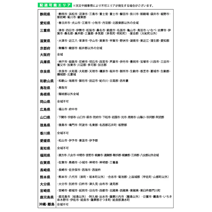 配送設置付 天然木桑材使用 【豊水】シリーズ 幅120 奥行44 高さ182 カップボード 食器棚 キッチンボード ダイニングボード ブラウン 完成品 日本製 木製 モダン ガラス扉 扉 収納 収納棚 引き戸 引き出し 引出 リビング ダイニング 大容量