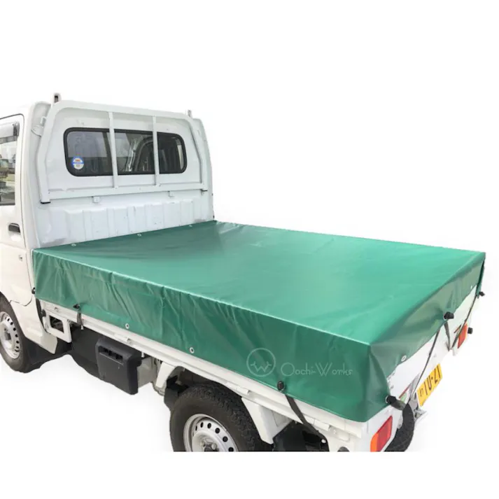 トラックシート グリーン 軽トラック 1号 1.9m×2.1m コードゴム4m×2本付き 軽トラシート エステル帆布 荷台シート