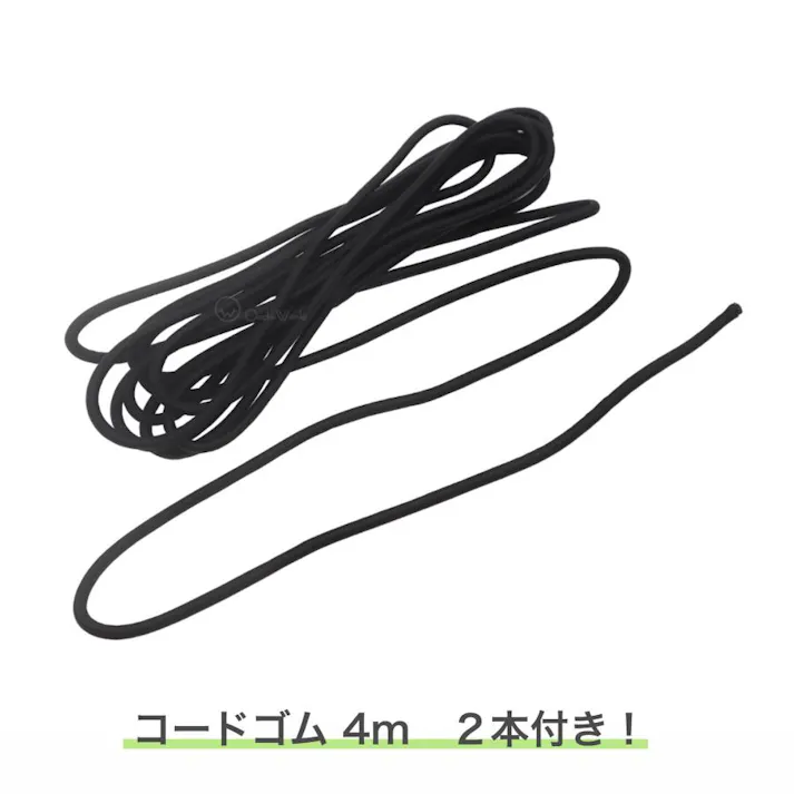 トラックシート ブラック 2号 2.1m×2.7m コードゴム4m×2本付き ダブルキャブ エステル帆布 荷台カバー 荷台シート