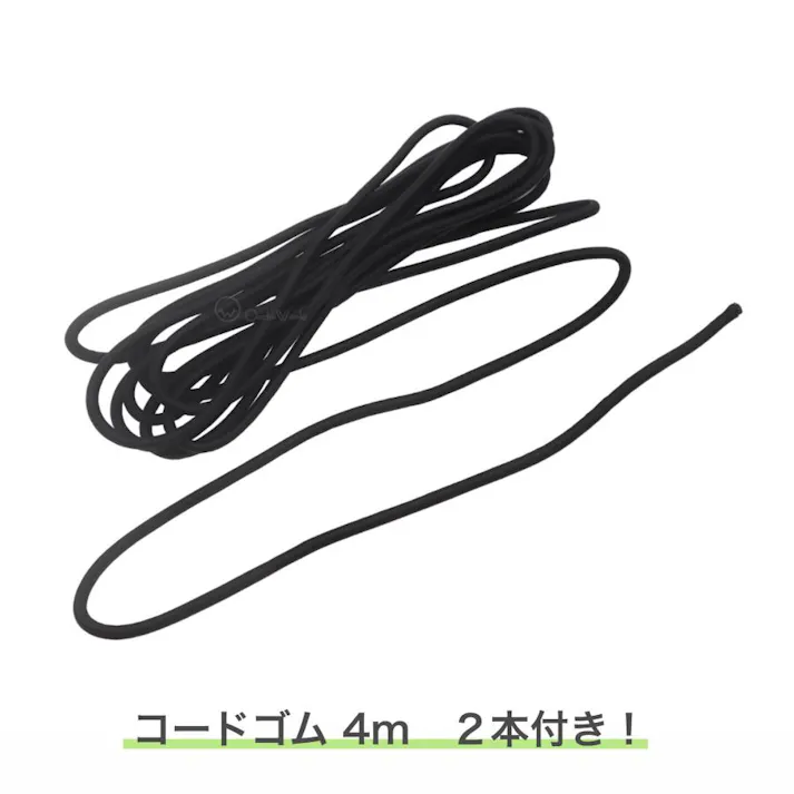 トラックシート ブラック 4号 2.66m×4.6m コードゴム4m×2本付き エステル帆布 2tロングトラック 荷台カバー