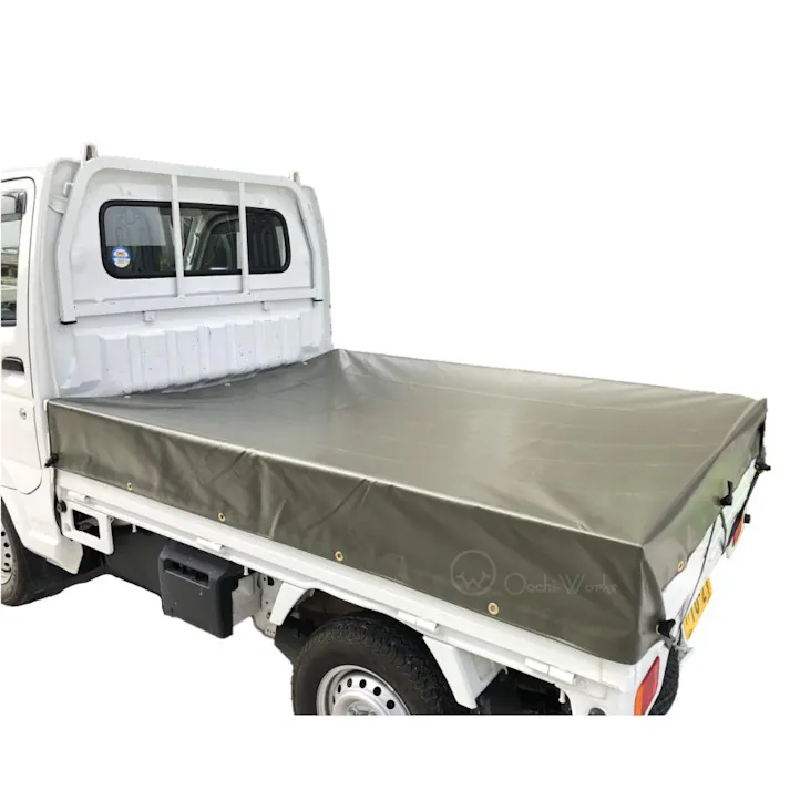 トラックシート OD 1号 1.9m×2.1m コードゴム4m×2本付き 国防色 軽トラック用 エステル帆布 軽トラシート 荷台シート 【送料無料】