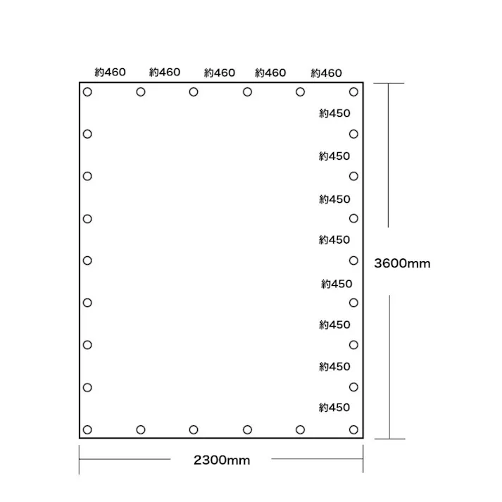 トラックシート OD 3号 2.3m×3.6m コードゴム4m×2本付き 国防色 エステル帆布 1.5t 2t 荷台カバー 荷台シート