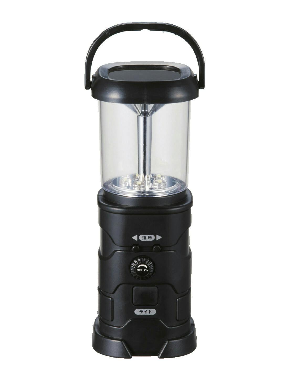 ラジオ付きマルチランタン    【送料込み】 ＃4526858059190 flife