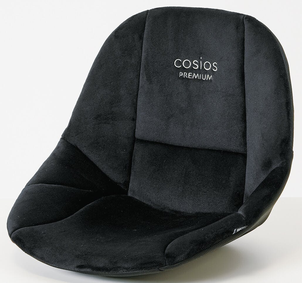 サポートクッション コシオスプレミアム 【1個】【ブラック】 【送料込み】 ＃4571414692007 flife