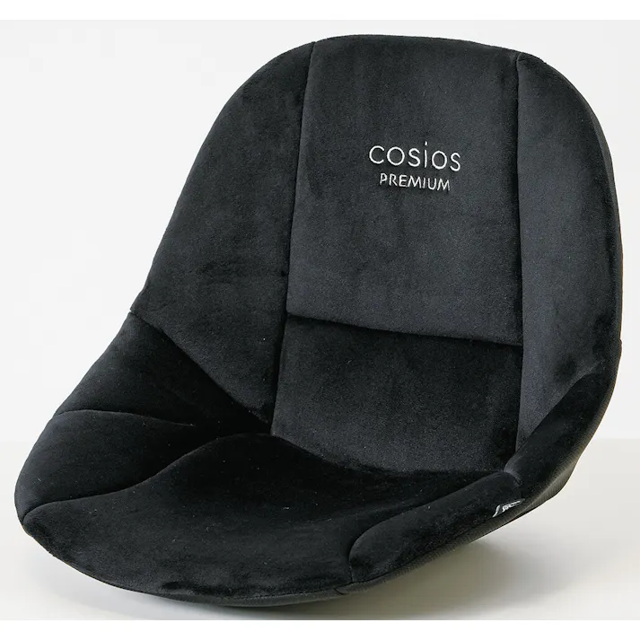 サポートクッション コシオスプレミアム 【2個組】【ブラック+レッド】 【送料込み】 #4589978833316 flife