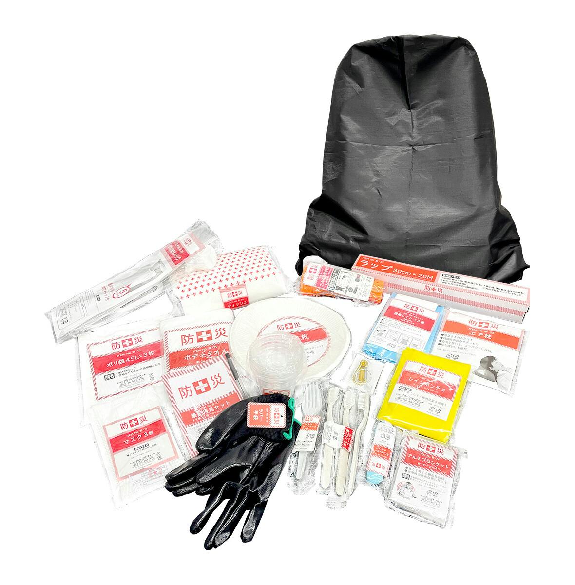 防災20点特別セット ナップサックタイプ   【送料込み】 ＃4983771124792 flife