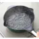 1台6役のマルチパン 【20cm】 【送料込み】 #4989082780238 flife