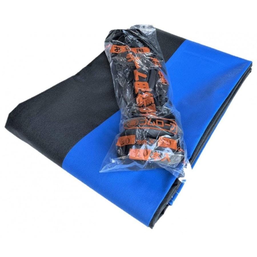 トラックシート 2tトラック 荷台シート 2.3×3.5 厚手 ブラック＆ブルー 荷台カバー エステル帆布