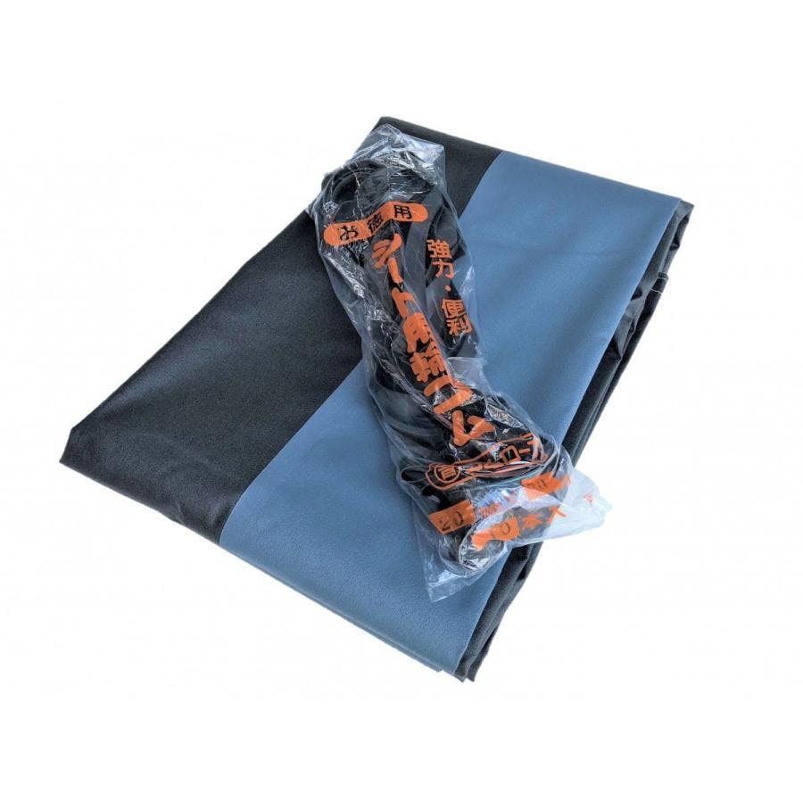 トラックシート 荷台シート 2.3×3.5 2tトラックシート ブラック&グレー エステル帆布 厚手 荷台カバー