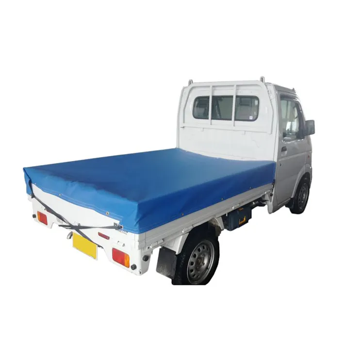 トラックシート 1.9×2.15 ブルー エステル帆布 厚手 荷台カバー 軽トラック 【送料無料】