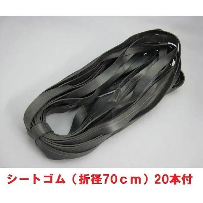 トラックシート グレー 3.5m×7.0m 4tトラック ゴムバンド20本付 エステル帆布製 荷台シート 荷台カバー 大型用 大型コンテナ 産廃用シート 産廃用コンテナ