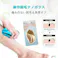 脱毛器 無痛脱毛器 メンズ レディース 脱毛 角質ヘア 脱毛機 防水 手動 電気不要 清潔 美肌 腕 脚 太もも ムダ毛処理 便利 軽量 物理脱毛 痛くない 操作簡単