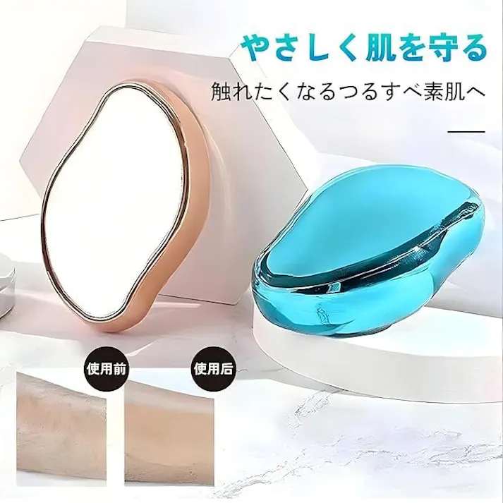 脱毛器 無痛脱毛器 メンズ レディース 脱毛 角質ヘア 脱毛機 防水 手動 電気不要 清潔 美肌 腕 脚 太もも ムダ毛処理 便利 軽量 物理脱毛 痛くない 操作簡単