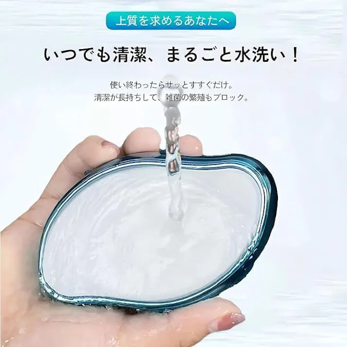 脱毛器 無痛脱毛器 メンズ レディース 脱毛 角質ヘア 脱毛機 防水 手動 電気不要 清潔 美肌 腕 脚 太もも ムダ毛処理 便利 軽量 物理脱毛 痛くない 操作簡単