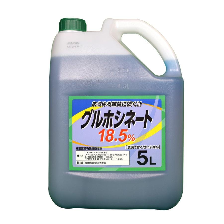 グルホシネート18.5% 5L 除草剤 非農耕地用 雑草対策 【送料無料】