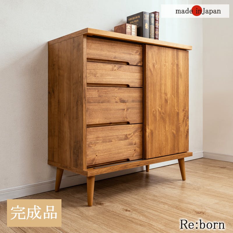 【Re:REBORN】 幅80 奥行42 高さ87.5 サイドボード ナチュラルヴィンテージ 日本製 完成品 大川家具 天然木 天然木パイン材 オイル塗装 ラバーウッド キャビネット 引戸 引き戸 引出し 引き出し A4 収納 スライドレール 書棚 棚