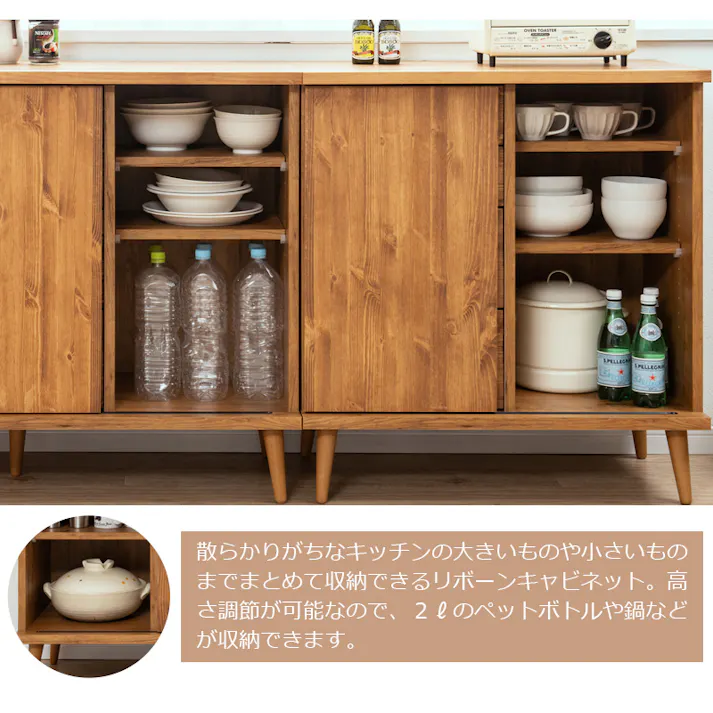 【Re:REBORN】 幅118 奥行42 高さ87.5 サイドボード ナチュラルヴィンテージ 日本製 完成品 大川家具 天然木 天然木パイン材 オイル塗装 ラバーウッド キャビネット 引戸 引き戸 引出し 引き出し A4 収納 スライドレール 書棚 棚