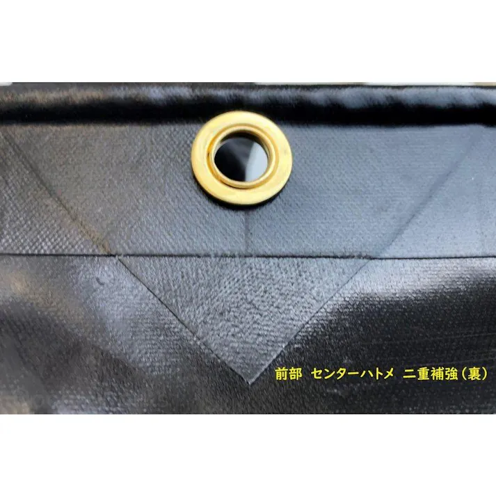 軽トラックシート スロープ型 シート単品 ブラック (前部)2.0m・(後部)1.9m×(長さ)2.15m コードゴム4m×2本付き 台形シート 【送料無料】