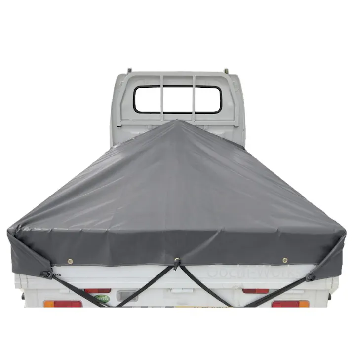 軽トラックシート スロープ型 シート単品 グレー (前)2.0m・(後部)1.9m×(長さ)2.15m コードゴム4m×2本付き 台形シート 【送料無料】