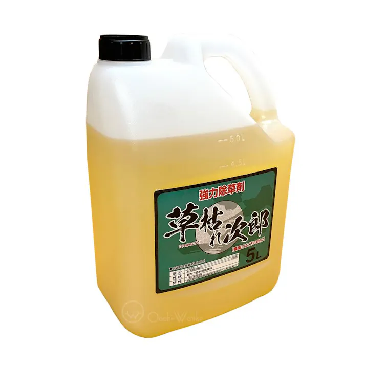 除草剤 草枯れ次郎 5L 非農耕地用 強力除草剤 希釈タイプ 最大散布5000m2 【送料無料】