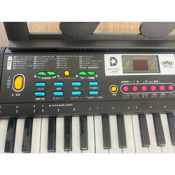 ガイド機能付き電子ピアノ 【送料込み】 #4582596304435 flife