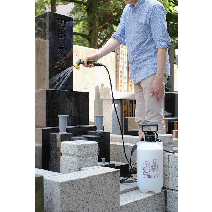 墓石専用おそうじ水圧ポンプ ご先祖様 【送料込み】 #4977938103829 flife