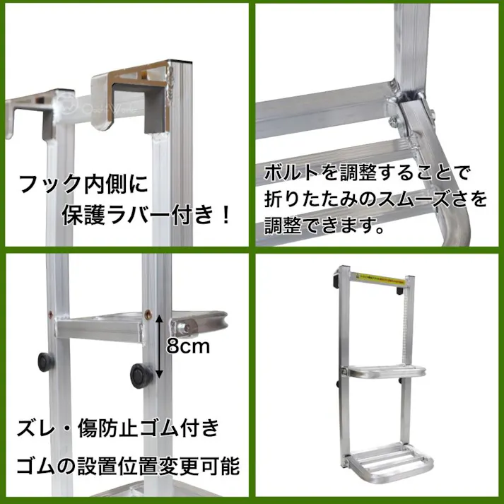 折りたたみ式 トラック荷台はしご 2段 アルミ製 耐荷重120kg トラックステッパー