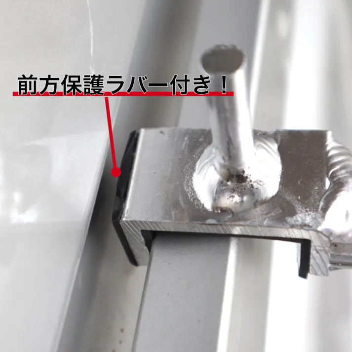 伸縮式荷台ポール 改良版 アルミ製 トラック荷台用伸縮突っ張り棒 軽トラック用幌受け