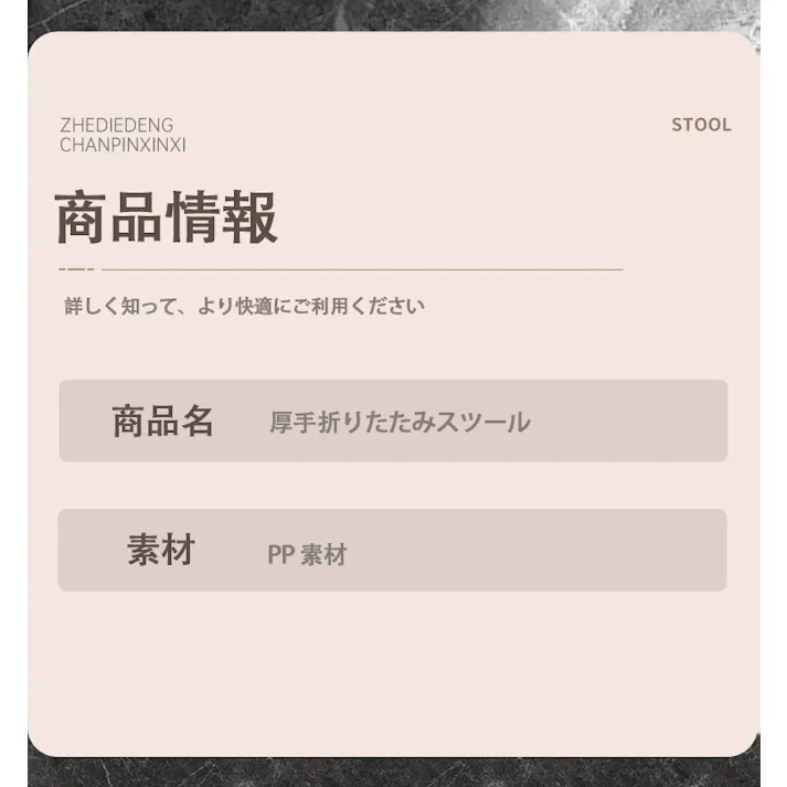 アウトドア チェア 折りたたみ 踏台 脚立 ステップ 踏み台 スツール イス 椅子 おしゃれ