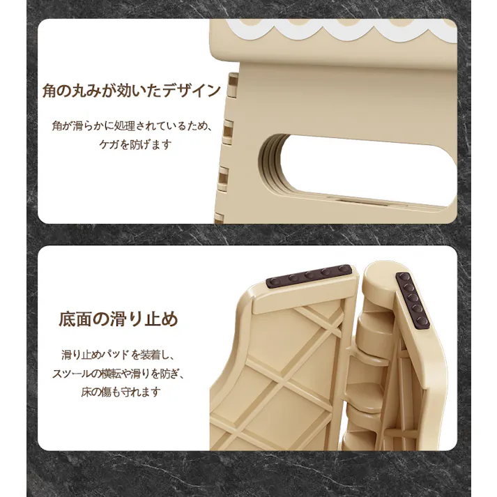 アウトドア チェア 折りたたみ 踏台 脚立 ステップ 踏み台 スツール イス 椅子 おしゃれ