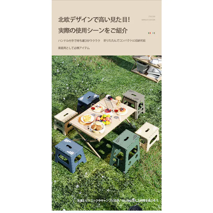 アウトドア チェア 折りたたみ 踏台 脚立 ステップ 踏み台 スツール イス 椅子 おしゃれ