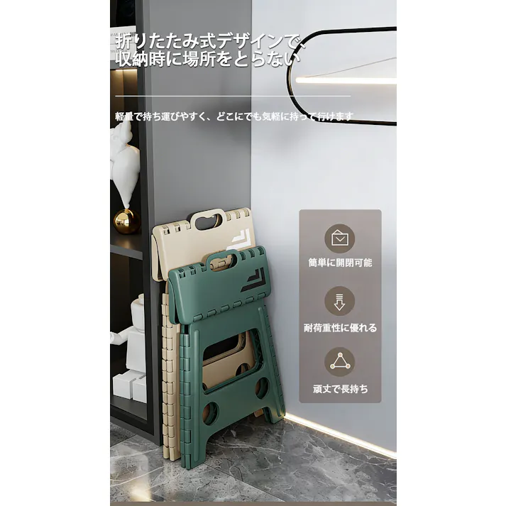 アウトドア チェア 折りたたみ 踏台 脚立 ステップ 踏み台 スツール イス 椅子 おしゃれ