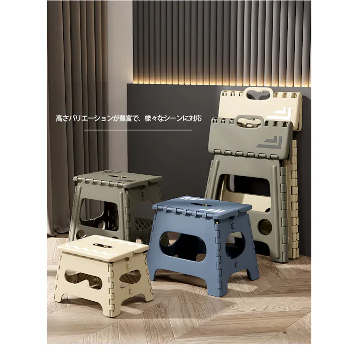 アウトドア チェア 折りたたみ 踏台 脚立 ステップ 踏み台 スツール イス 椅子 おしゃれ