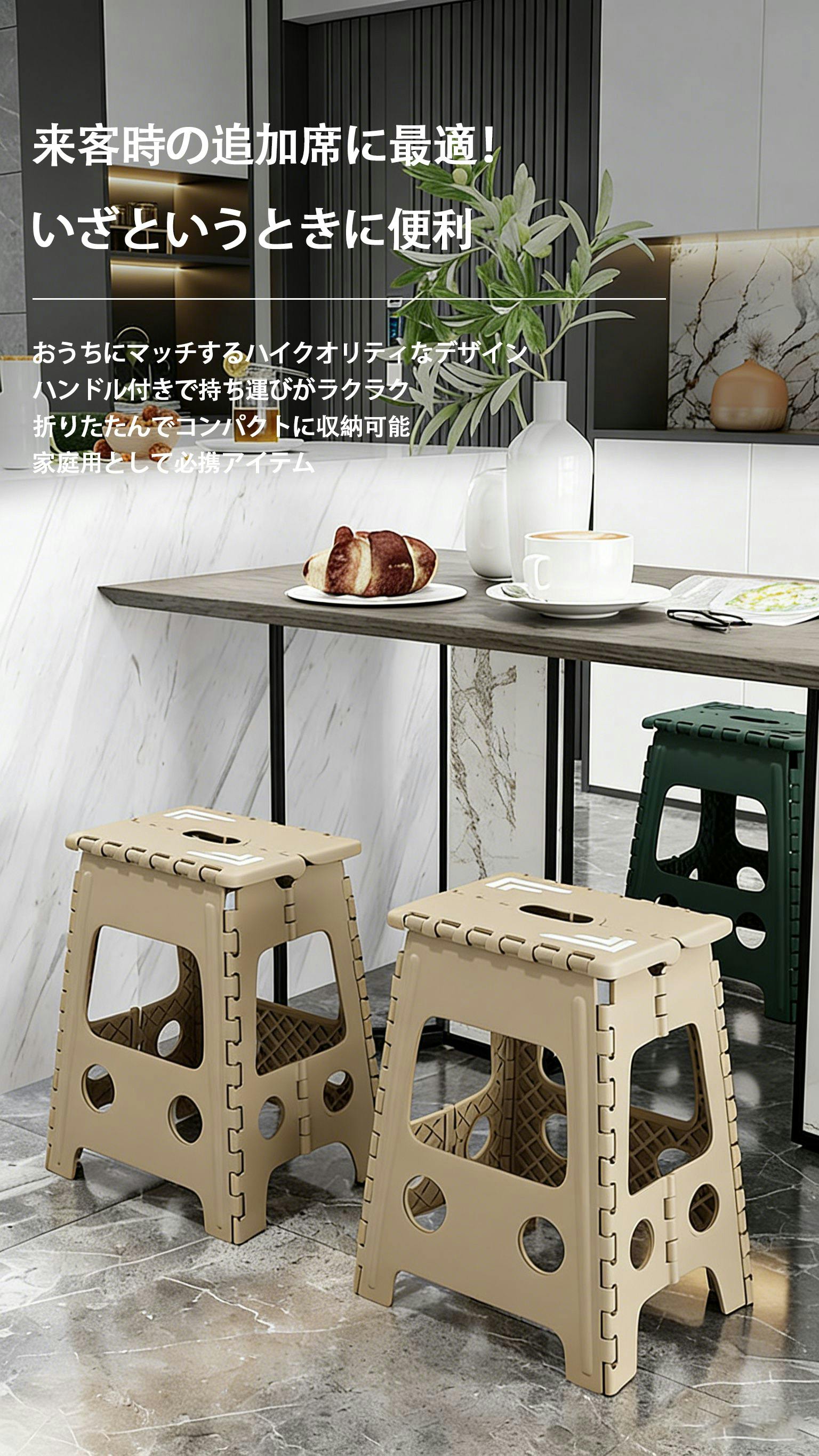 アウトドア チェア 折りたたみ 踏台 脚立 ステップ 踏み台 スツール