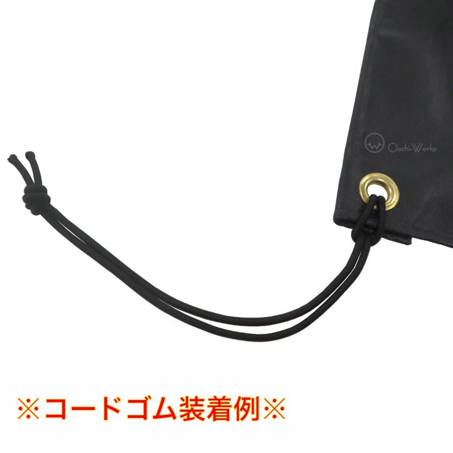 ハイゼットジャンボシート スロープ型 シート単品 ブラック (前部)2.0